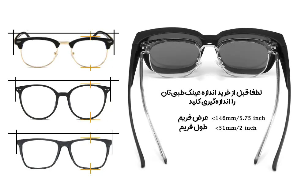 عینک شیائومی مدل SUNGLASSES MSG05GL