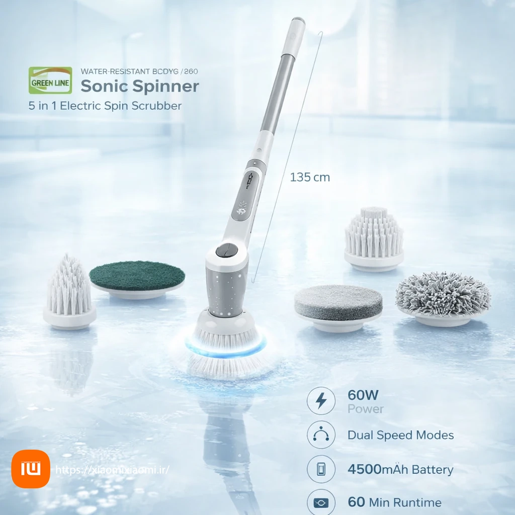 تی اسکرابر چرخشی گرین لاین مدل GREEN LION SONICSPINNER GSC400 GNSONSCRUB