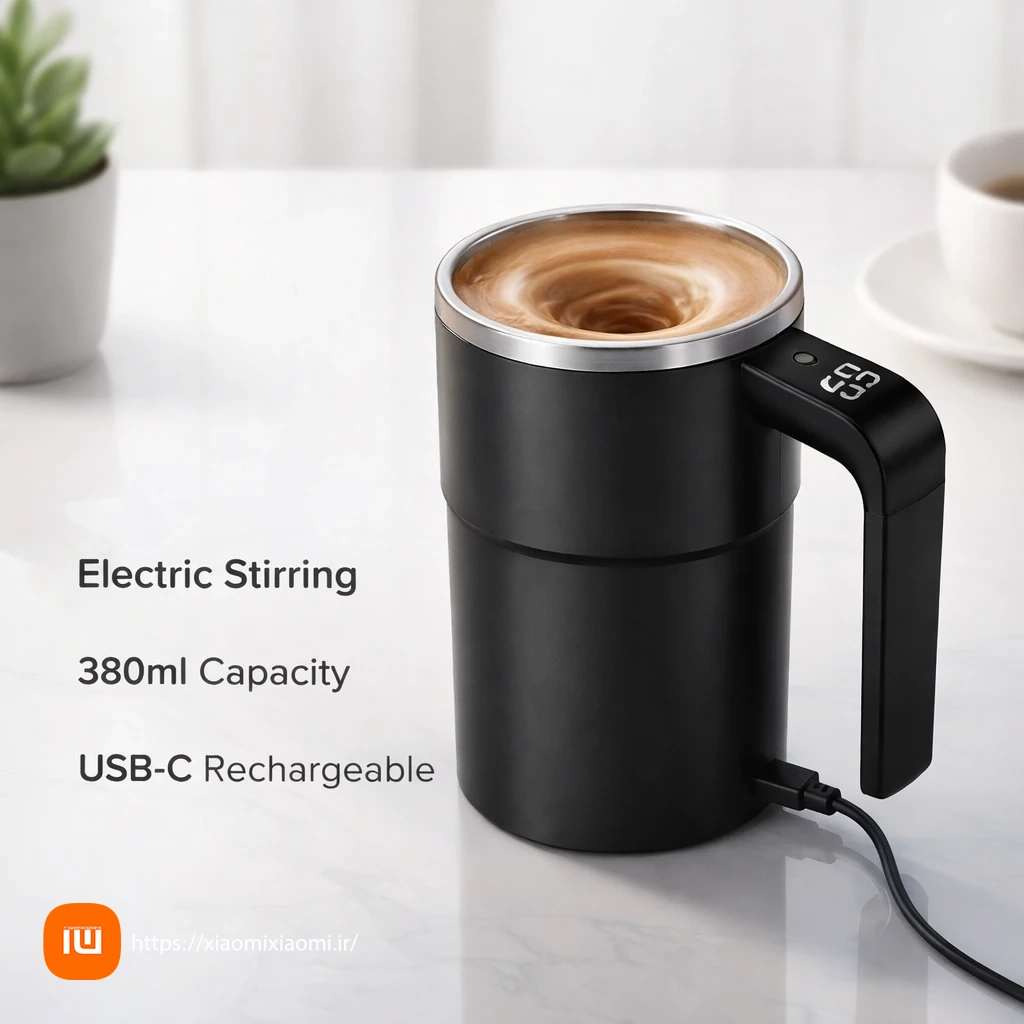 ماگ همزن 380ML لپرسو مدل LEPRESSP STIRRING MUG LPCFFMOO18