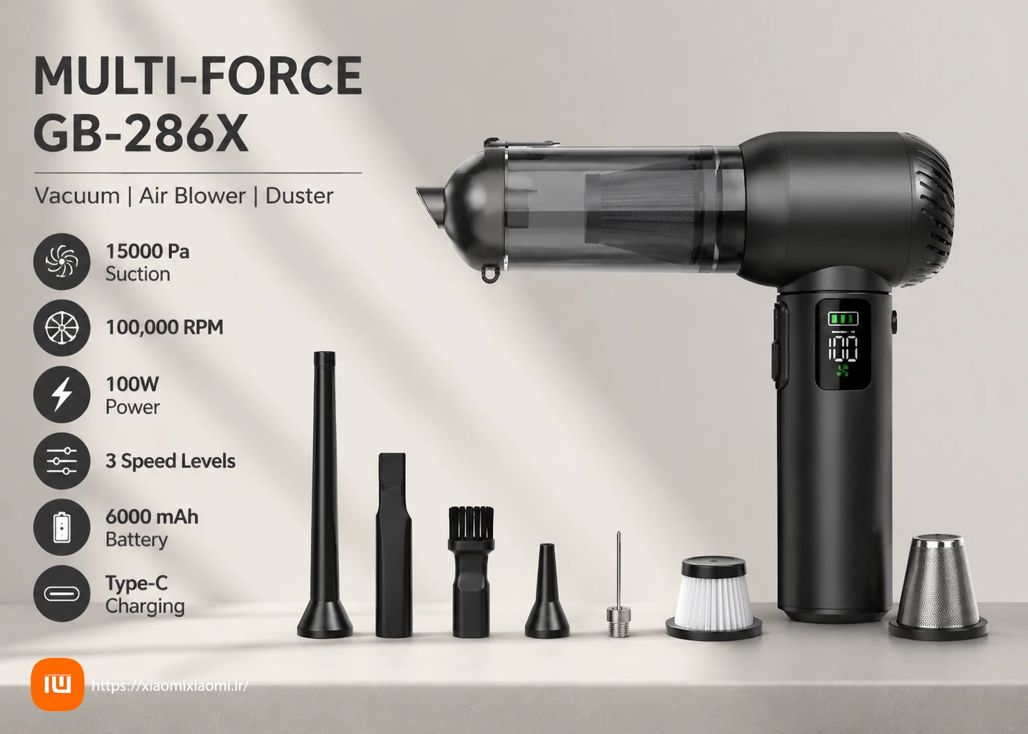 جارو شارژی گرین لاین مدل GREEN LION MULTI-FORCE GB-286X GNMUFORCE
