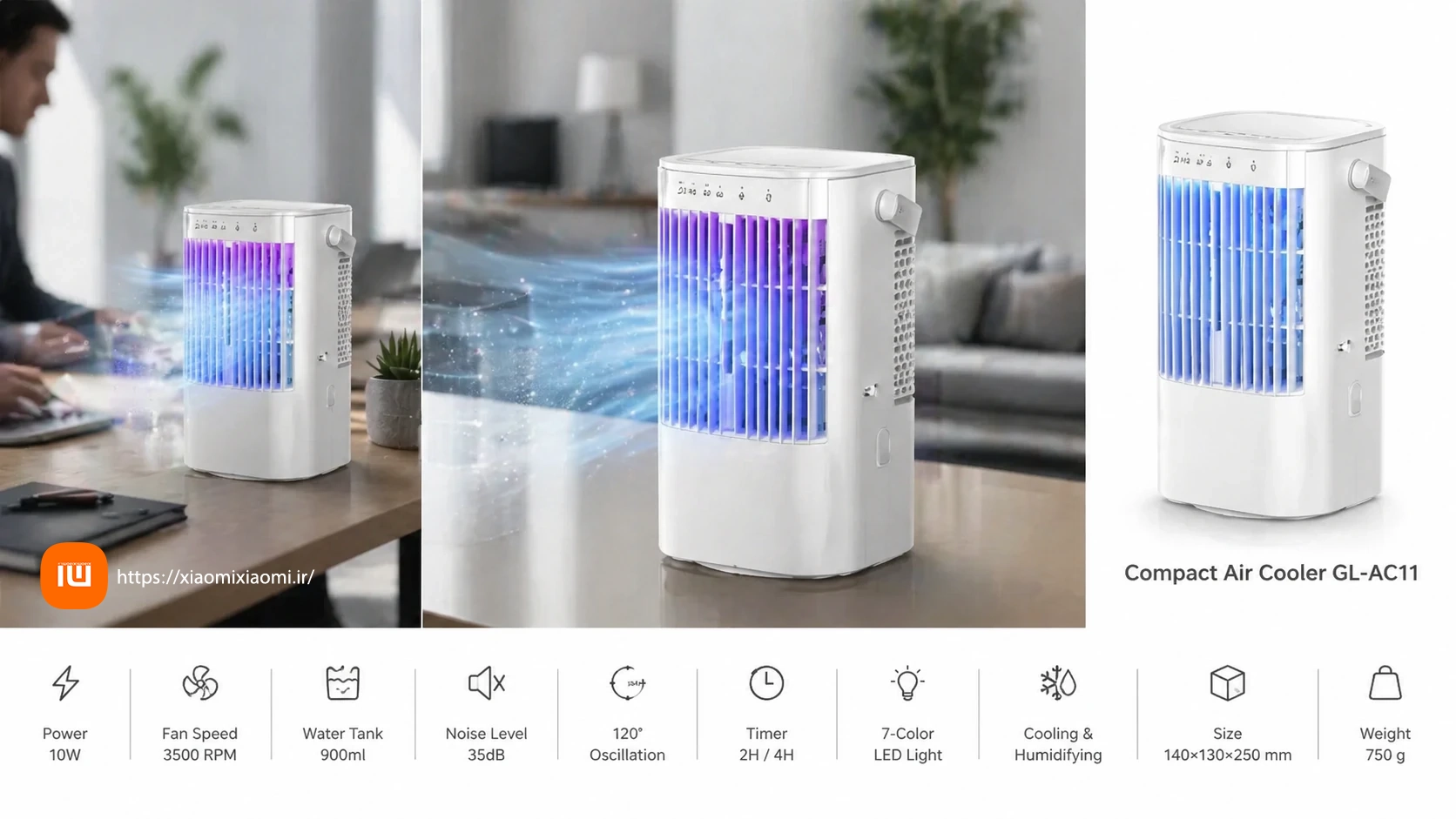 فن خنک کننده گرین لاین مدل GREEN LION COMPACT AIR COOLER GL-AC11 GNCOMPAC11