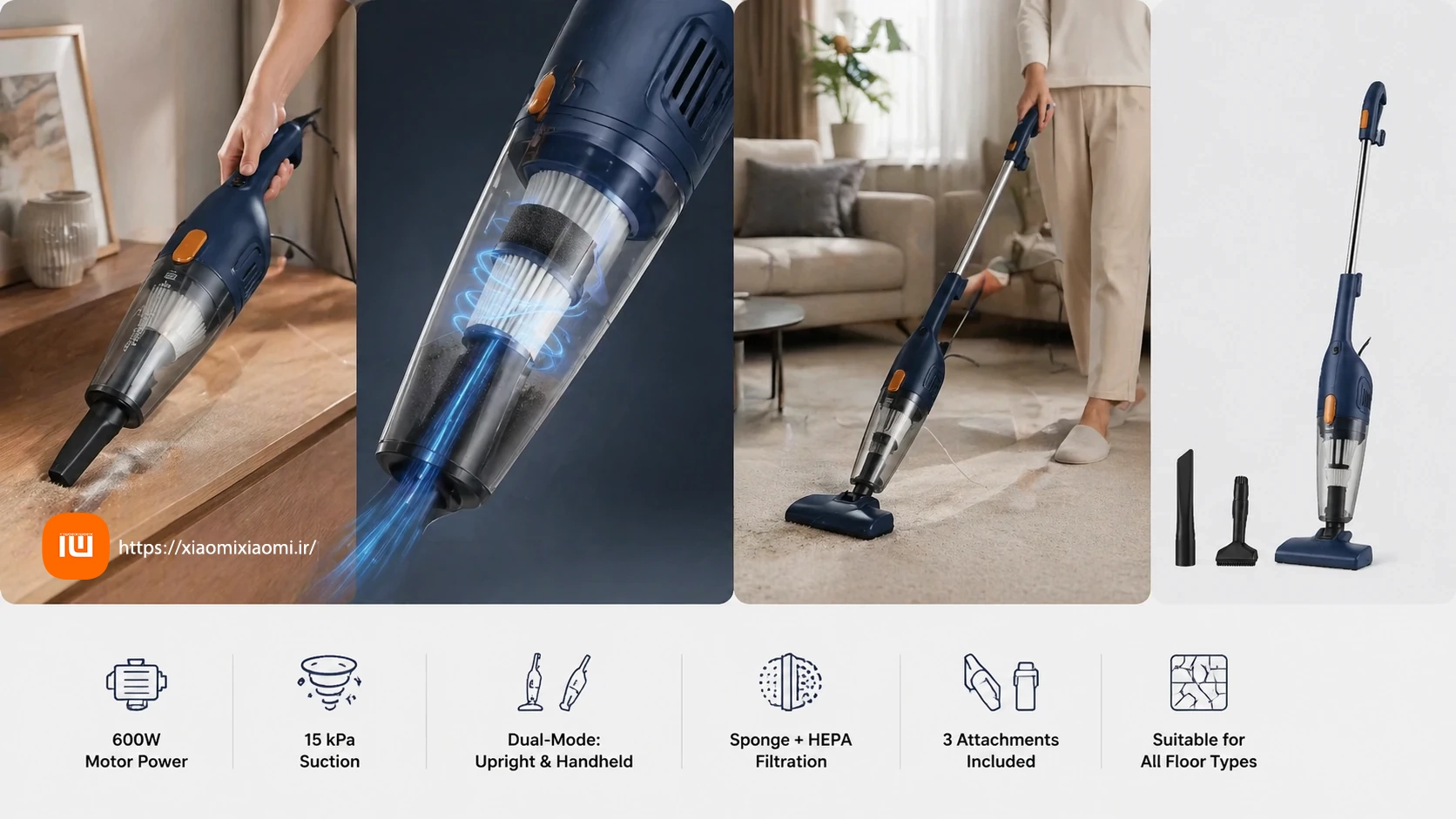جارو برقی درما مدل DEERMA DX115 PRO